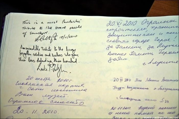 35-я батарея В Севастополе 35-я батарея В Севастополе
