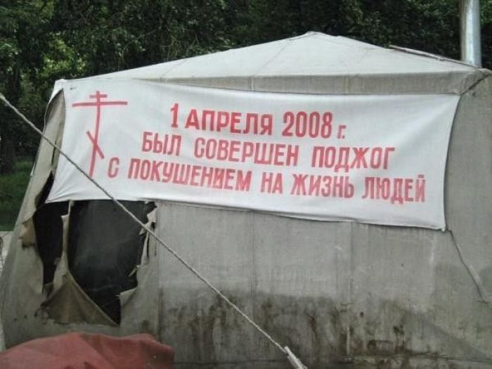 Достопримечательности Чернигова: что стоит увидеть Достопримечательности Чернигова: что стоит увидеть