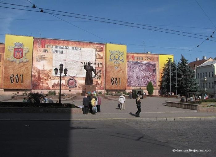 Черновцы Черновцы