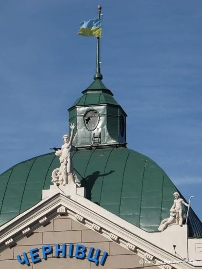 Черновцы Черновцы