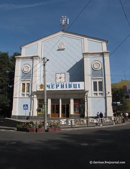 Черновцы Черновцы