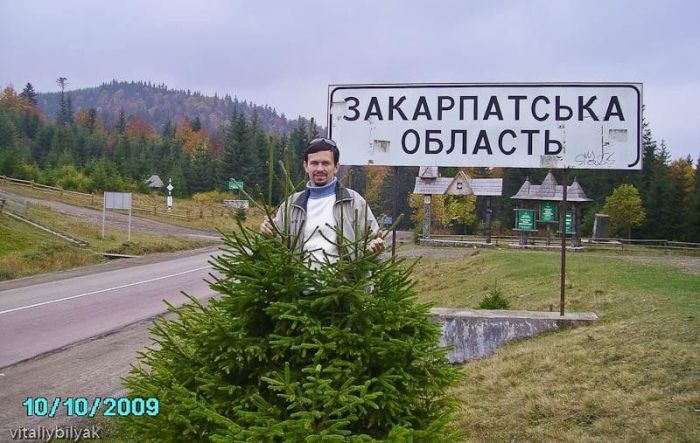 Поездка на автомобиле по Карпатам Поездка на автомобиле по Карпатам