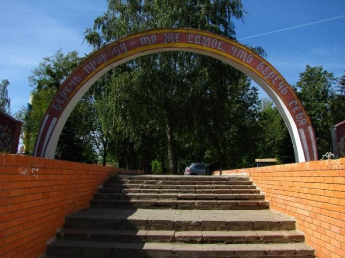Бермінводи - Харківський аналог бельгійського Спа Бермінводи - Харківський аналог бельгійського Спа