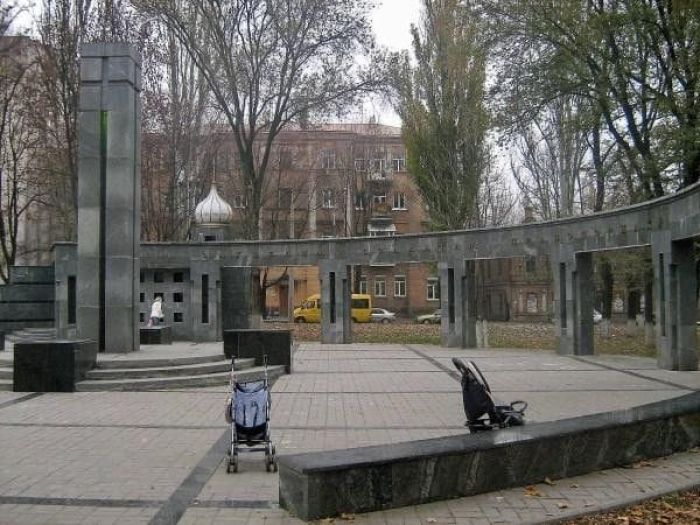 Днепропетровск Днепропетровск