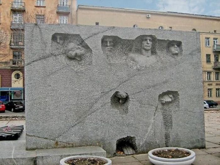 Днепропетровск Днепропетровск
