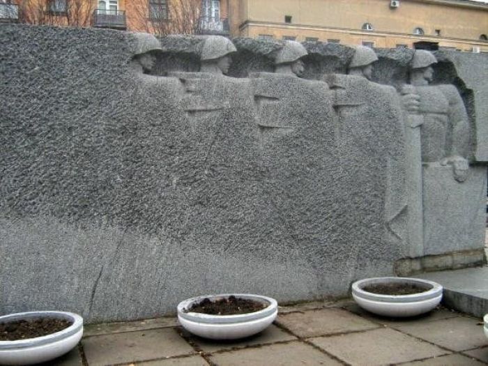 Днепропетровск Днепропетровск