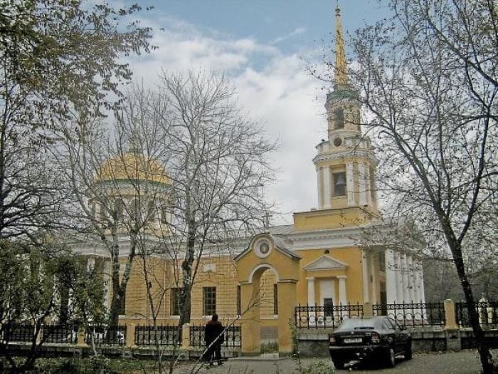 Днепропетровск Днепропетровск