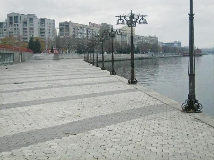 Днепропетровск Днепропетровск