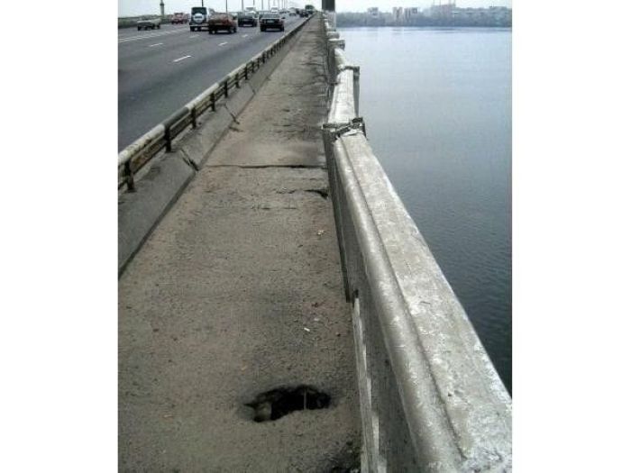 Днепропетровск Днепропетровск