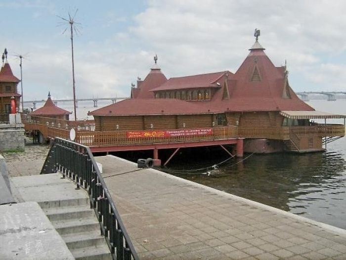 Днепропетровск Днепропетровск