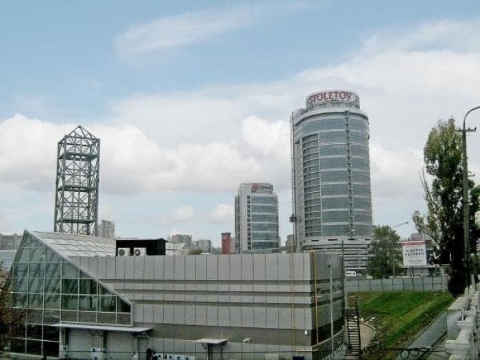 Днепропетровск Днепропетровск