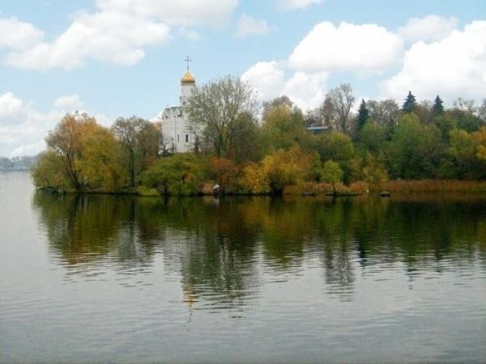 Дніпропетровськ