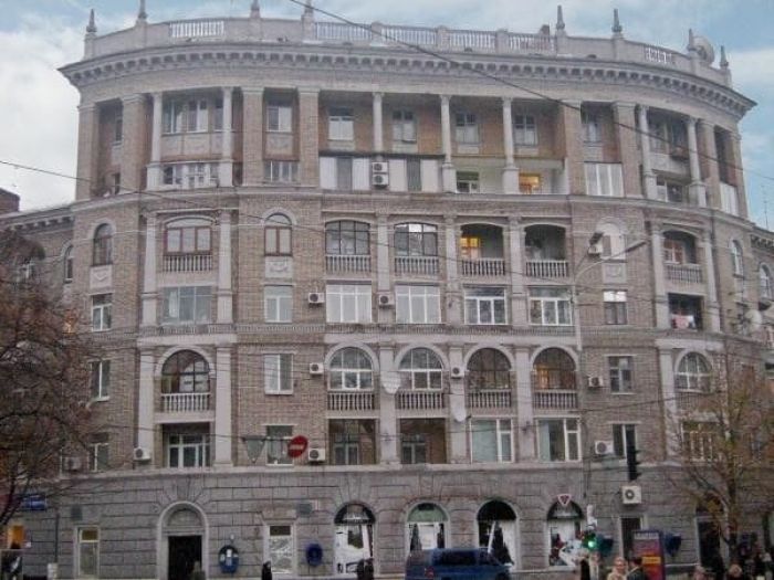 Днепропетровск Днепропетровск
