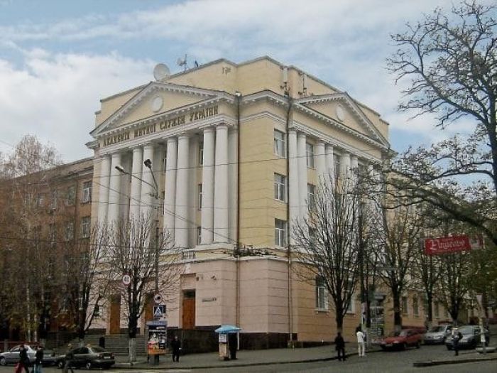 Днепропетровск Днепропетровск