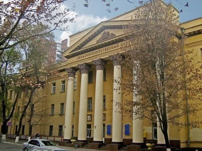 Днепропетровск Днепропетровск