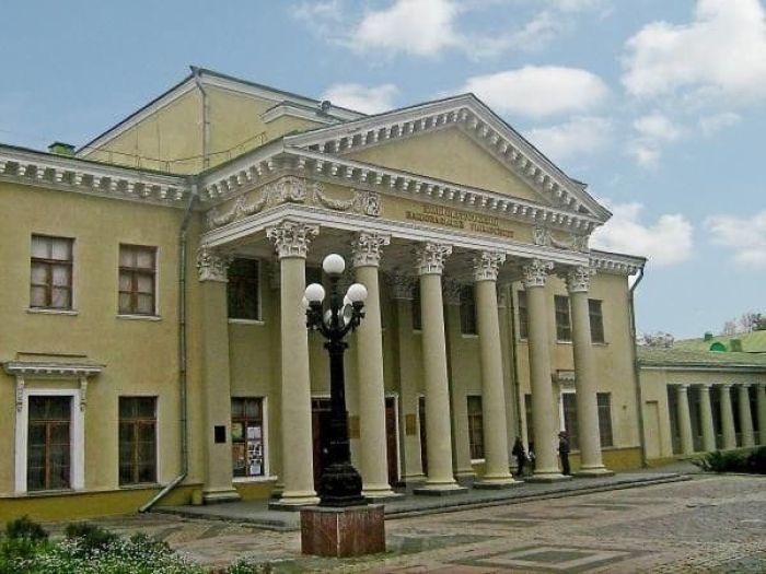 Днепропетровск Днепропетровск
