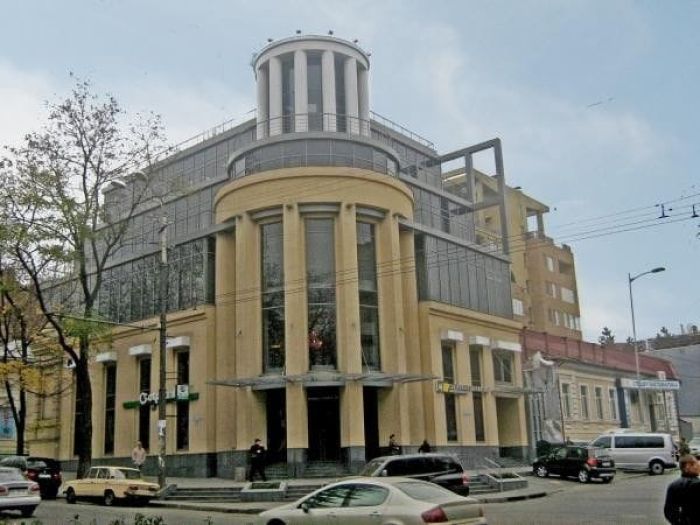 Днепропетровск Днепропетровск