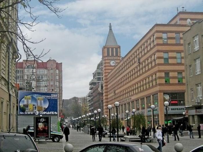 Днепропетровск Днепропетровск