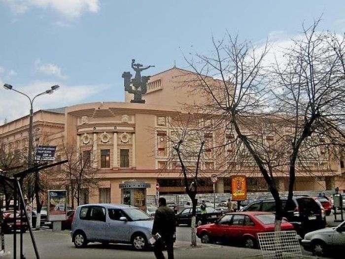 Днепропетровск Днепропетровск