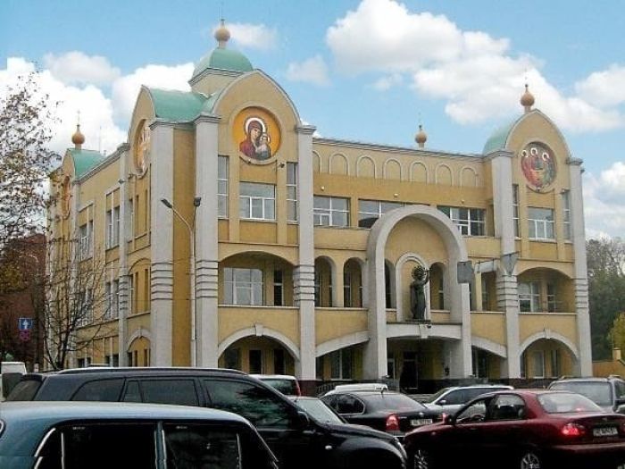 Днепропетровск Днепропетровск