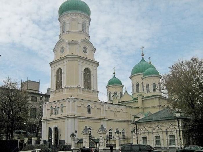 Днепропетровск Днепропетровск