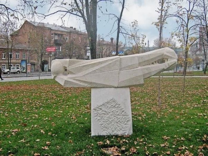 Днепропетровск Днепропетровск