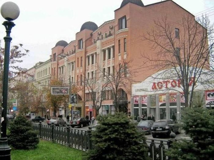Днепропетровск Днепропетровск