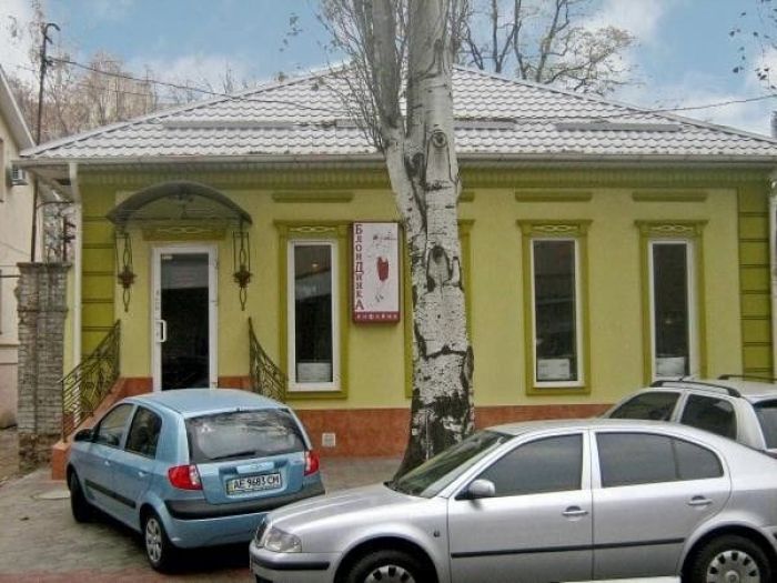 Днепропетровск Днепропетровск