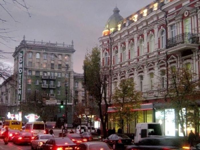 Днепропетровск Днепропетровск