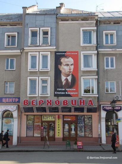Достопримечательности Дрогобыча Достопримечательности Дрогобыча