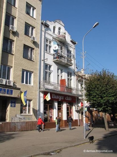 Достопримечательности Дрогобыча Достопримечательности Дрогобыча