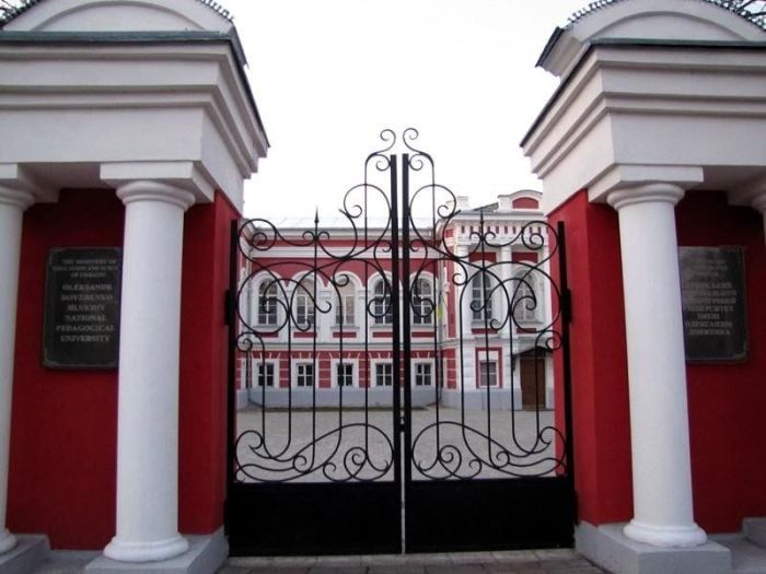 Глухов Глухов