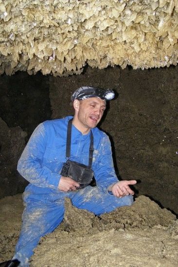 «Гострі Говди» - острые скалы подземного мира «Гострі Говди» - острые скалы подземного мира