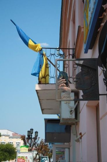 Пам'ятки Коломиї Пам'ятки Коломиї