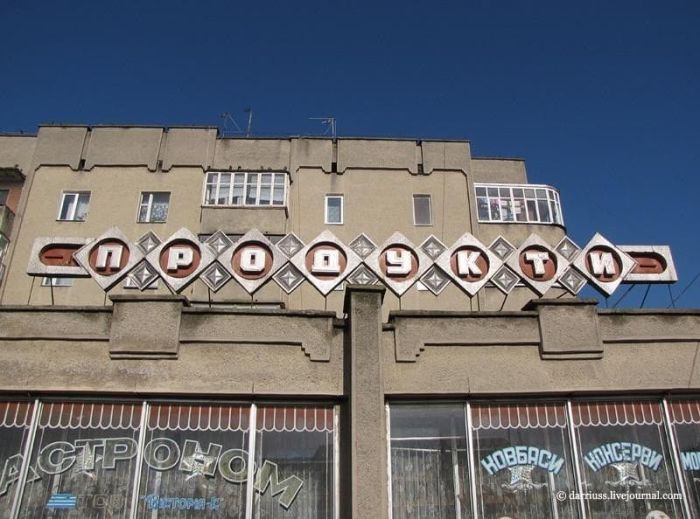 Пам'ятки Ковеля Пам'ятки Ковеля