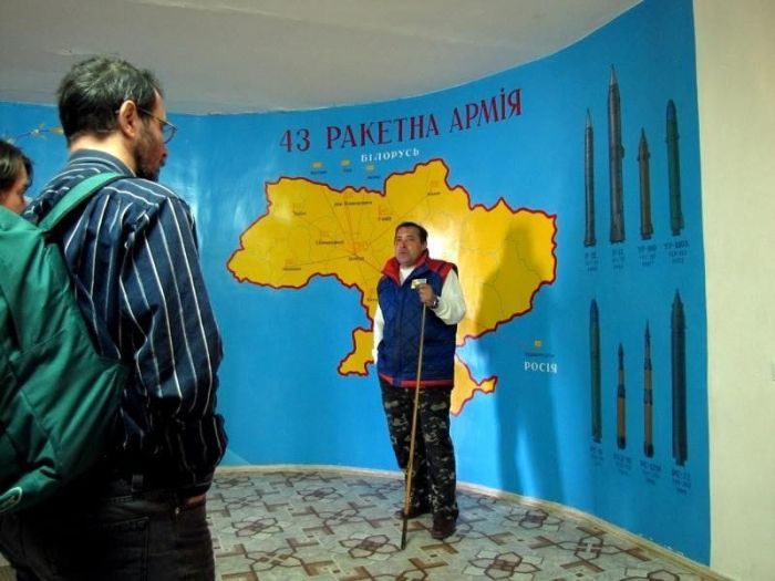 Музей ракетних військ Музей ракетних військ