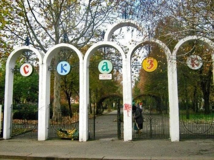 Николаев - достопримечательности города Николаев - достопримечательности города