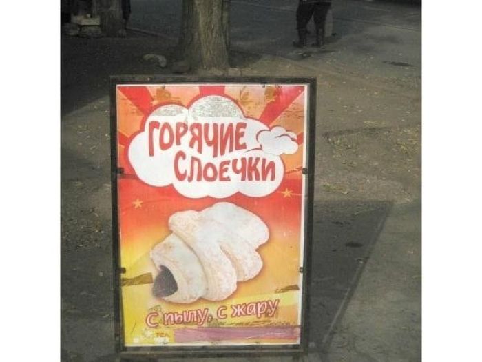 Николаев - достопримечательности города Николаев - достопримечательности города