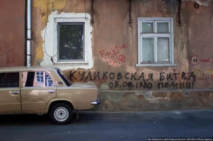 Визначні пам'ятки Одеси: пляжі, дахи, будинки і люди Визначні пам'ятки Одеси: пляжі, дахи, будинки і люди