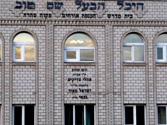 Подолия. Вечное поле битвы Подолия. Вечное поле битвы