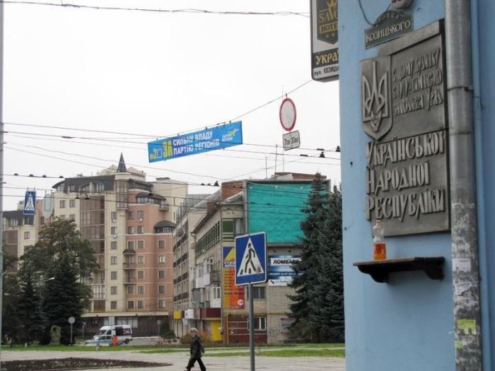 Подолия. Вечное поле битвы Подолия. Вечное поле битвы