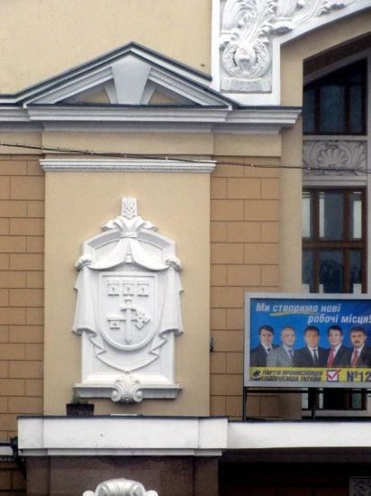 Тернополь - что посмотреть? Тернополь - что посмотреть?