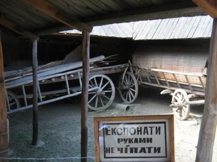 Ужгород Ужгород
