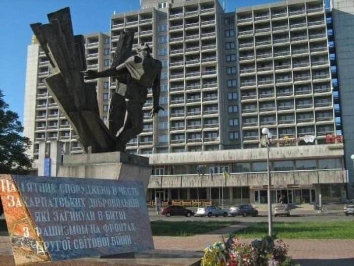 Ужгород Ужгород
