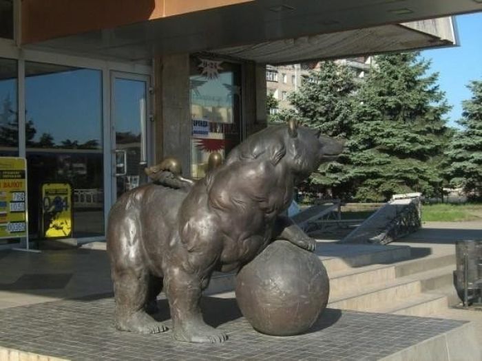 Ужгород Ужгород