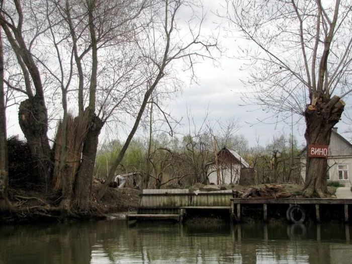 Вилкове. Старовіри і дельта Дунаю