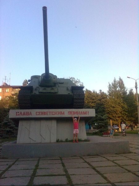 Погода бахчисарай на 3 июня