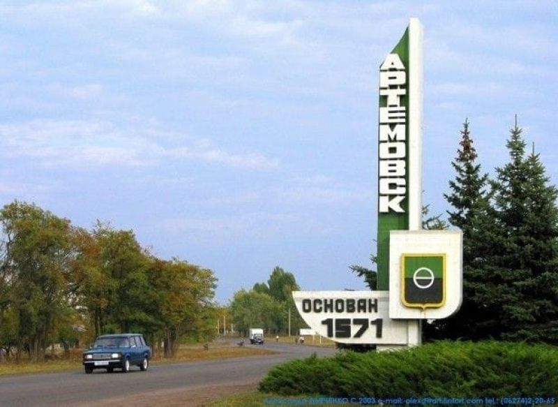 Погода на 18 июня 2016 челябинск