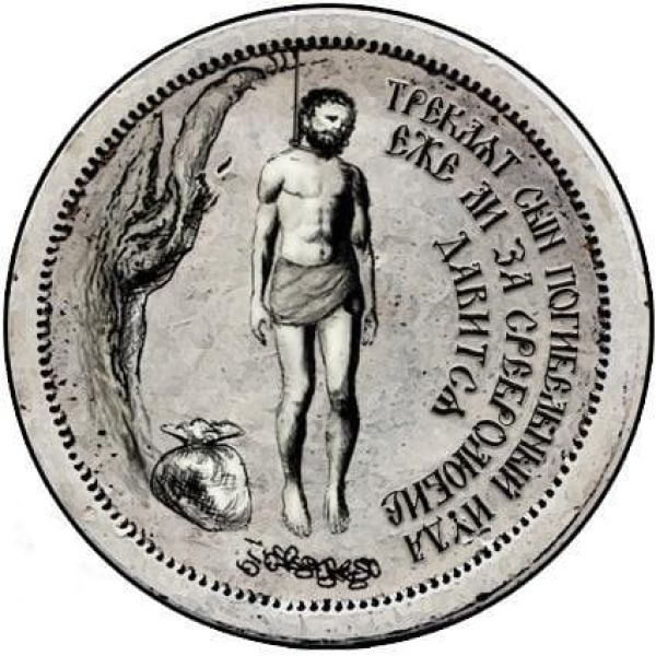 gluxov1_7.jpg