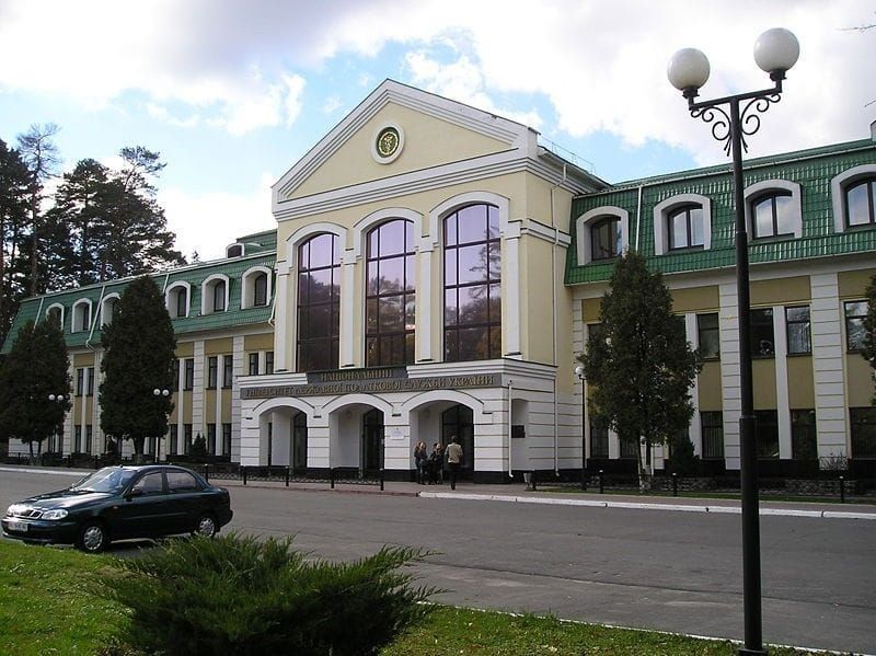 Ирпень, путеводитель по городу